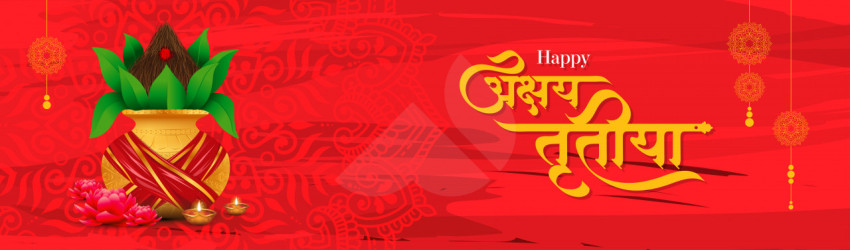Happy Akshaya Tritiya Hindi Wishes Banner Background