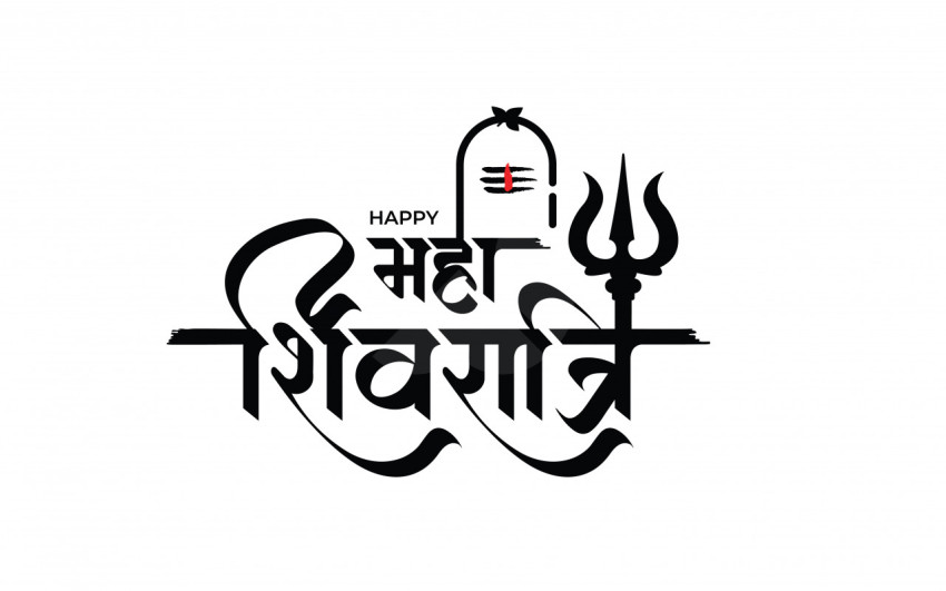 Happy Maha Shivratri Hindi Text Typography