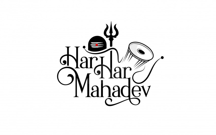 Har Har Mahadev Text Typography