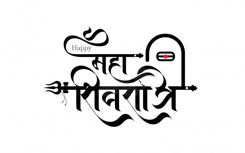 Happy Maha Shivratri Hindi Text Typography