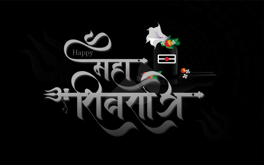Happy Maha Shivratri Hindi Greeting Template