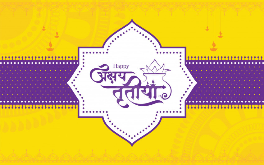 Akshaya Tritiya Hindi Greeting Background Template