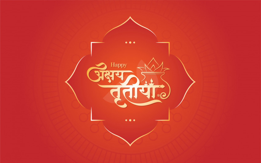 Happy Akshaya Tritiya Wishes Hindi Background