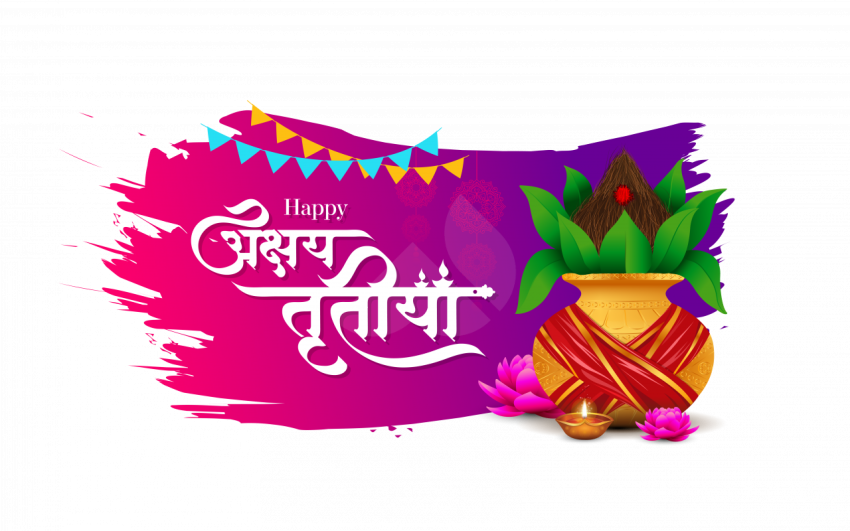 Happy Akshaya Tritiya Wishes Background