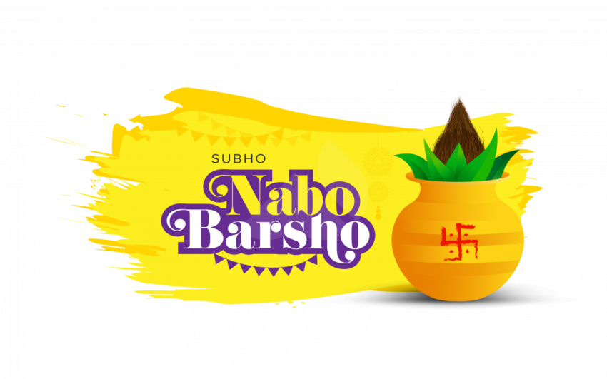 Shubho Noboborsho Wishes Sticker