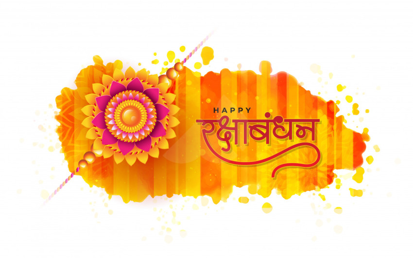 Happy Raksha Bandhan Hindi Background Template