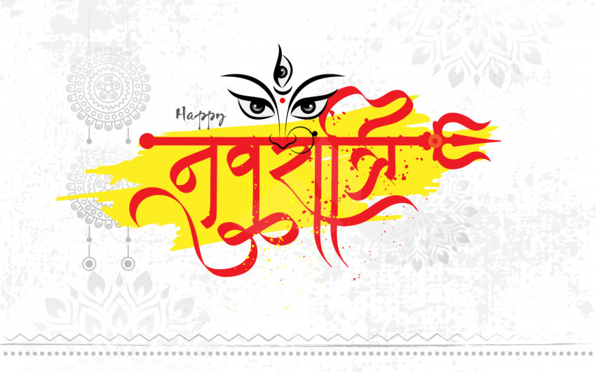 Indian Religious Festival Navratri Greeting Background Template