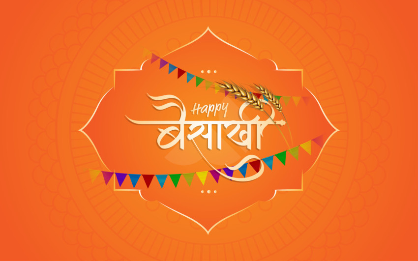 Happy baisakhi festival hindi greeting design background template