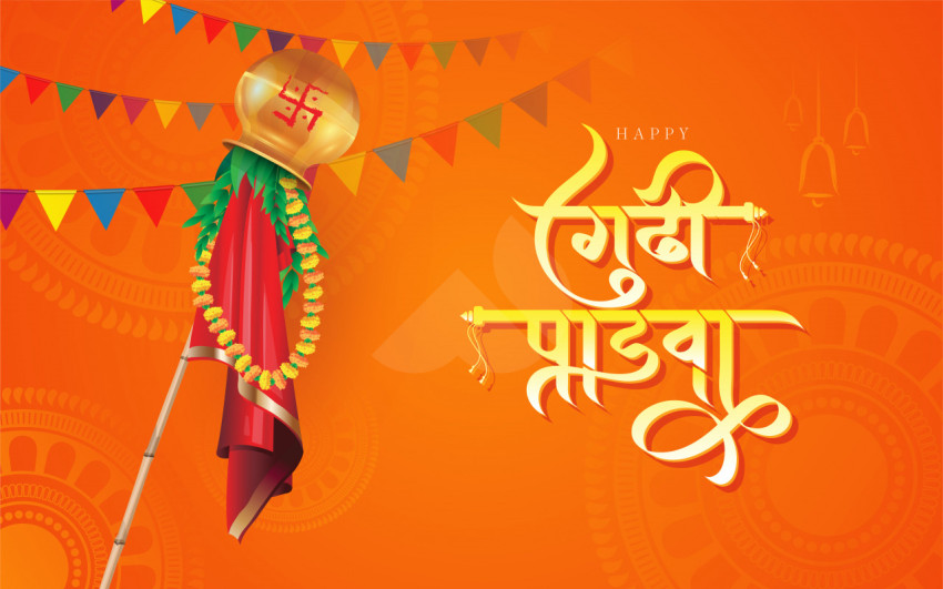 Happy Gudi Padwa Greeting Background Template
