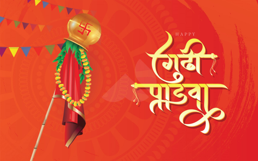 Happy Gudi Padwa Hindi Greeting Background Template