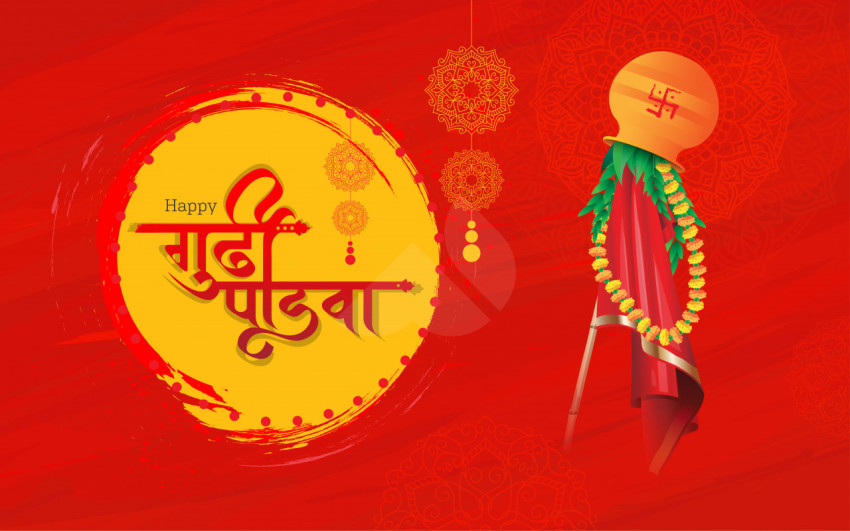 Happy Gudi Padwa Hindi Greeting Background Template