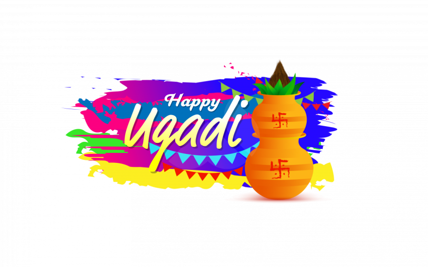 Happy Ugadi wishes in english Greeting Sticker
