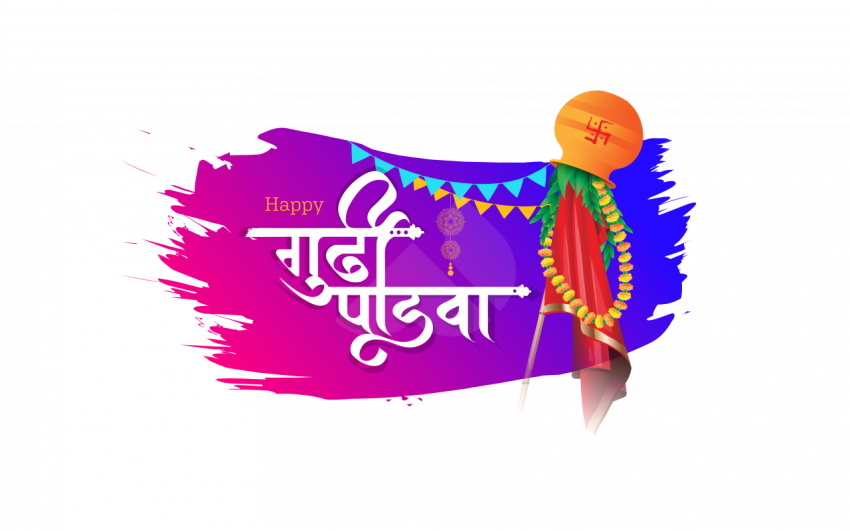 Happy Gudi Padwa Sticker Greeting Template