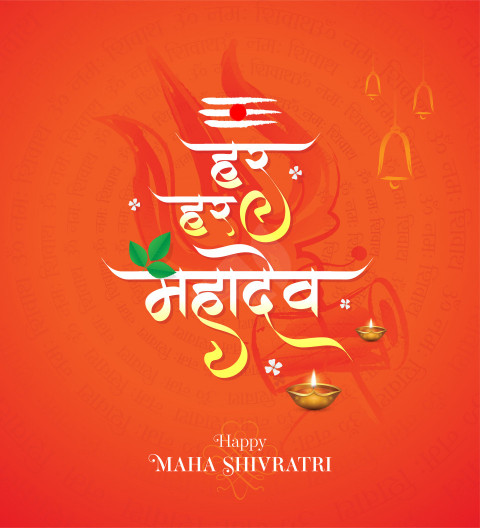 Happy Maha Shivratri Greeting Template
