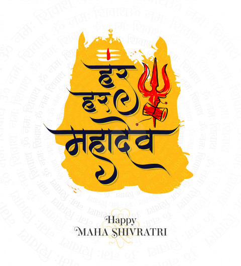 Happy Maha Shivratri Greeting Template