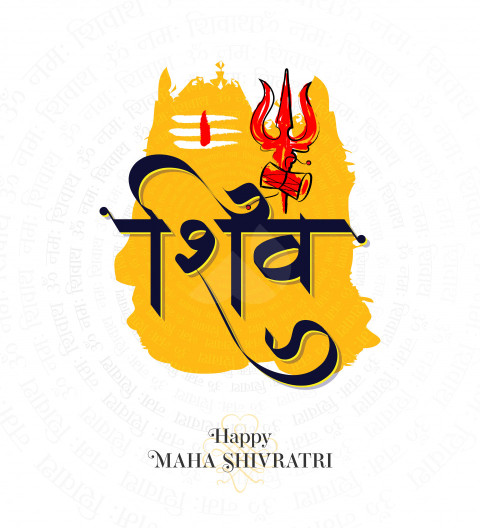 Happy Maha Shivratri Greeting Template