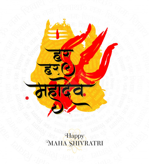 Happy Maha Shivratri Greeting Template