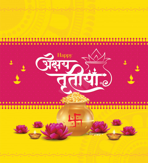 Akshaya Tritiya Hindi Greeting Background Template