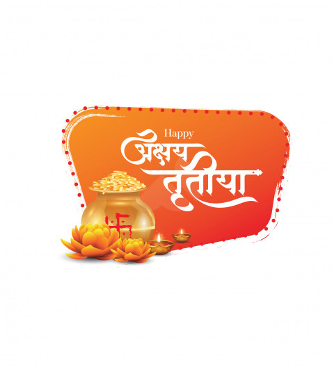 Happy Akshaya Tritiya Hindi Greeting Sticker Background Template