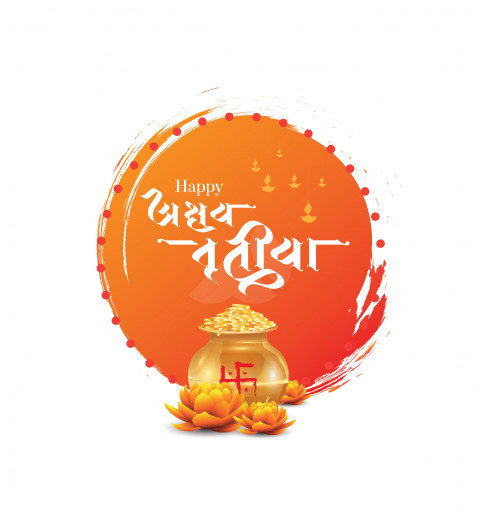 Happy Akshaya Tritiya Hindi Greeting Sticker Background Template