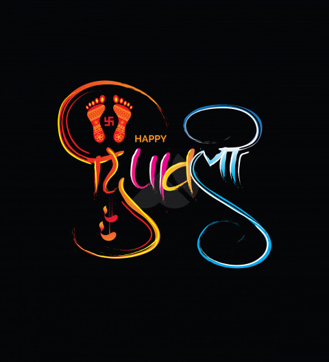 Happy Diwali Hindi Text Typography Design Template