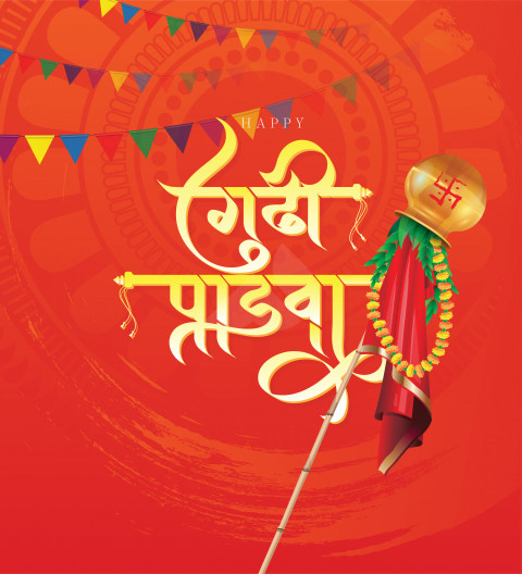 Happy Gudi Padwa Greeting Background Template