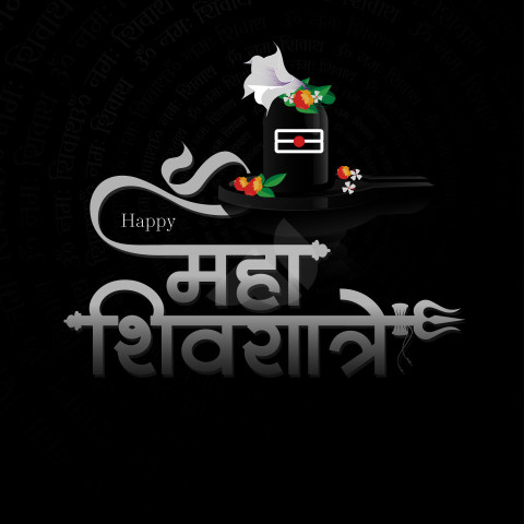 Happy Maha Shivratri Hindi Greeting Template