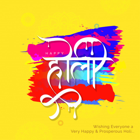 Happy Holi Hindi Greeting Background Design