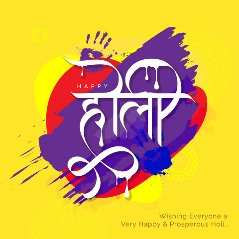 Happy Holi Hindi Greeting Background