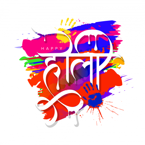 Happy Holi Hindi Sticker Greeting Design