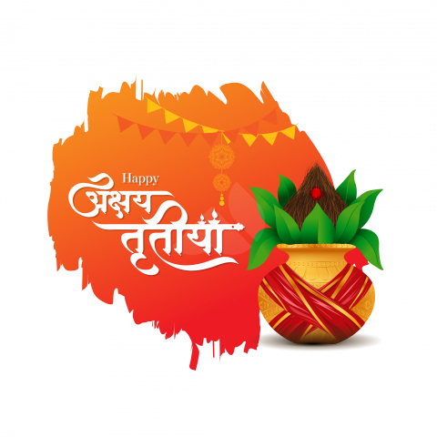 Happy Akshaya Tritiya Hindi Greeting Sticker Design