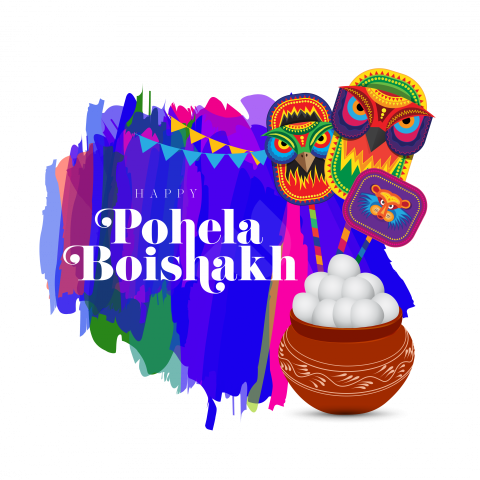 Pohela Boishakh Wishes Greeting, Bengali New Year Greeting