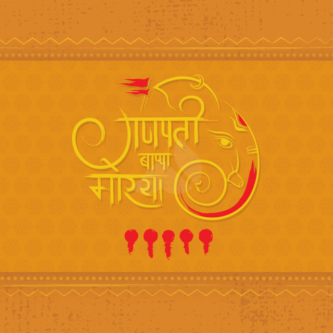 Shree Ganesh Chaturthi Wishes Hindi Template