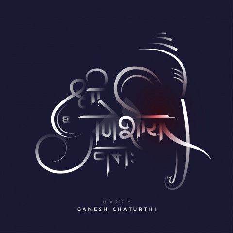 Happy Ganesh Chaturthi Hindi Text Typography Shree Ganeshay Namah
