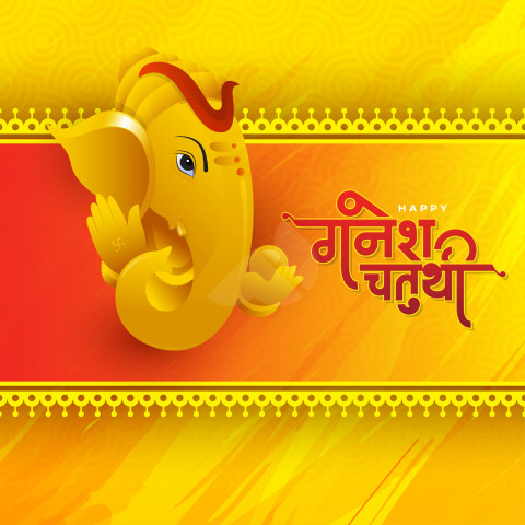 Happy Ganesh Chaturthi Wishes Greeting Background Design Template