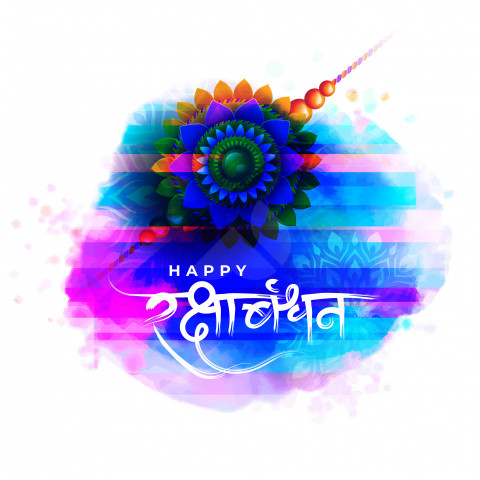Happy Raksha Bandhan Wishes Greeting Design