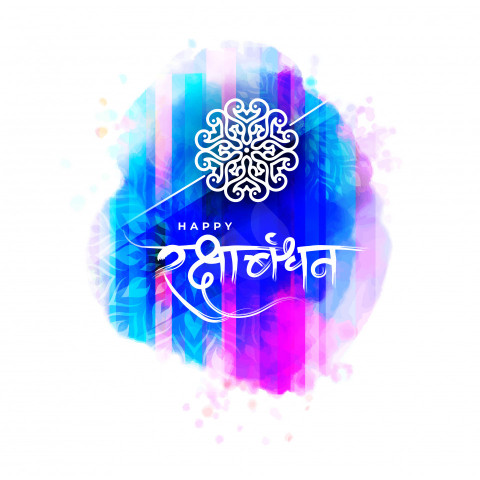 Happy Raksha Bandhan Greeting Template