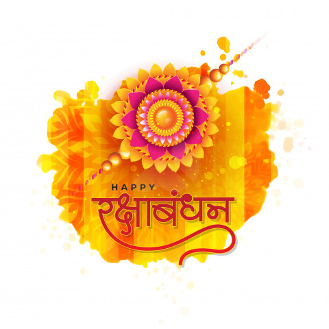 Happy Raksha Bandhan Hindi Greeting Design Template