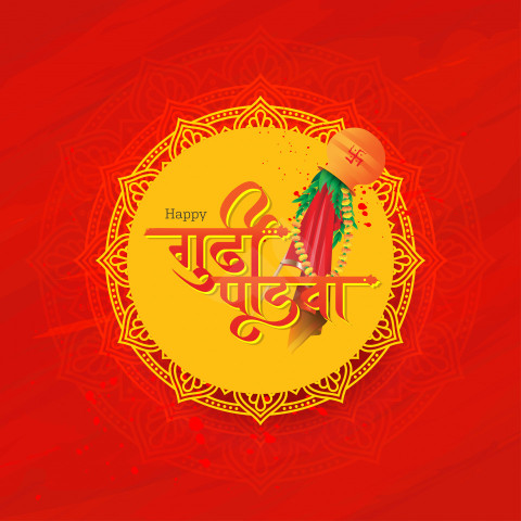 Happy Gudi Padwa Hindi Greeting Background