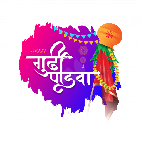 Happy Gudi Padwa Greeting Template