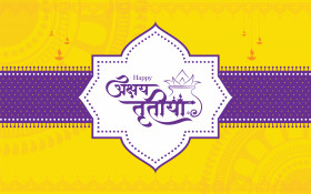Akshaya Tritiya Hindi Greeting Background Template