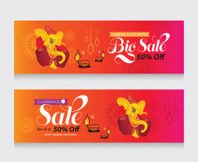Ganesh Chathurti Offer Banner Template