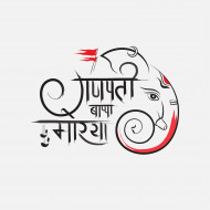 Ganesh Chaturthi Wishes Hindi Greeting