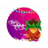 Happy  Akshaya Tritiya Greeting Sticker