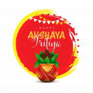 Happy  Akshaya Tritiya Greeting Sticker