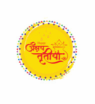 Happy Akshaya Tritiya Greeting Sticker Template