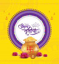 Happy Akshaya Tritiya Hindi Greeting Background Template