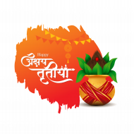 Happy Akshaya Tritiya Hindi Greeting Sticker Design