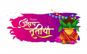 Happy Akshaya Tritiya Hindi Wishes Background