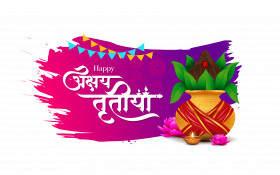 Happy Akshaya Tritiya Wishes Background